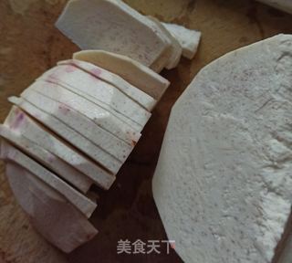 白糖芋头片的做法步骤:2