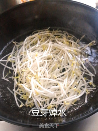 酸菜牛蛙的做法步骤:3