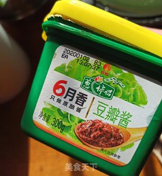 酱烧鲫鱼的做法步骤:4