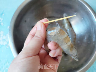 空气炸锅版椒盐虾的做法步骤:2