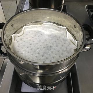 粉蒸茼蒿的做法步骤：7