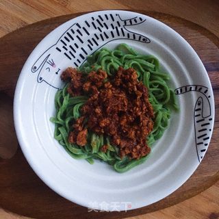 干拌菠菜臊子面的做法步骤：12