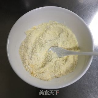 粉蒸茼蒿的做法步骤：1