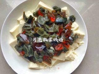 简单快手又开胃的松花蛋拌嫩豆腐的做法步骤：3