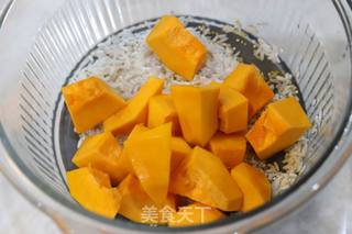 藜麦小米南瓜粥的做法步骤:4