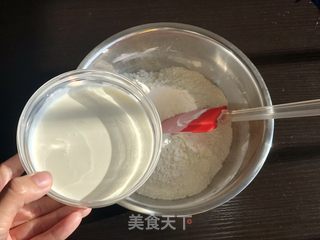 淡奶油司康的做法步骤：2