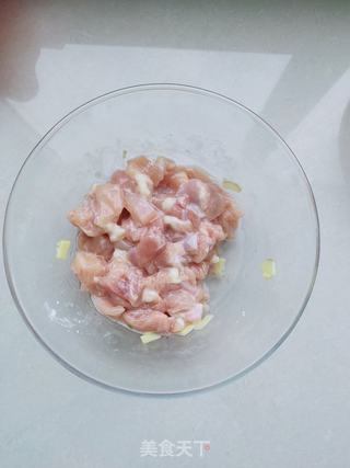 香辣鸡丁的做法步骤:2