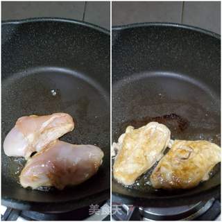 鸡肉汉堡的做法步骤:5
