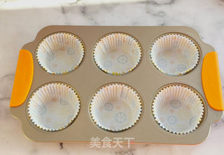 草莓燕麦拉丝蛋糕的做法步骤:7