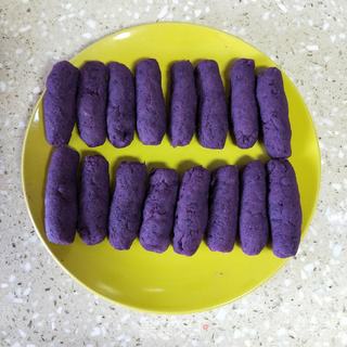 紫薯酥的做法步骤：6