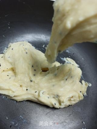 麻薯恐龙蛋的做法步骤:7