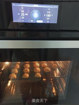 麻薯恐龙蛋的做法步骤:10