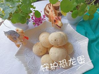 麻薯恐龙蛋的做法步骤:13