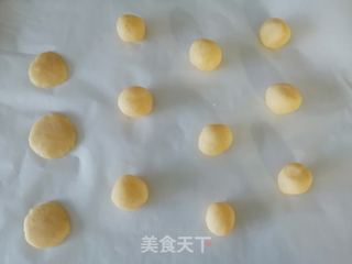 咔吱咔吱咸蛋黄薯片的做法步骤:9