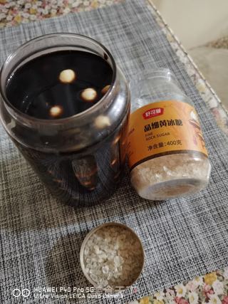 腊八蒜的做法步骤:3