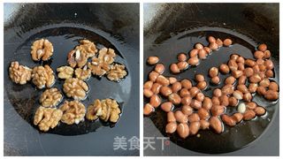 核桃仁宫保鸡丁的做法步骤:3