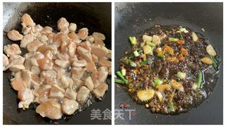 核桃仁宫保鸡丁的做法步骤:4