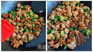 核桃仁宫保鸡丁的做法步骤:7