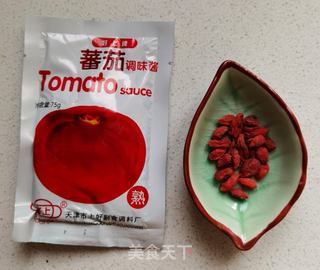 番茄美颜煲的做法步骤:2