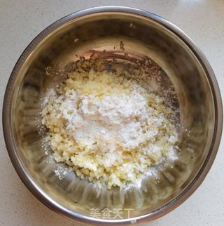 蒸水晶土豆丸子的做法步骤：7