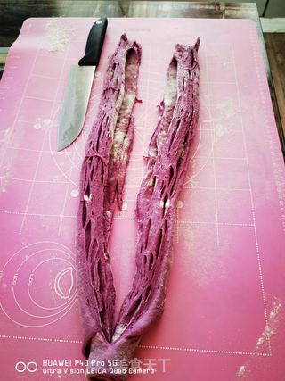 紫薯奶香大花卷的做法步骤:14