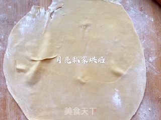 不用烫面也能做出柔软多层的葱油饼的做法步骤：4