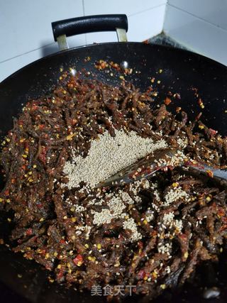 麻辣牛肉干的做法步骤:19