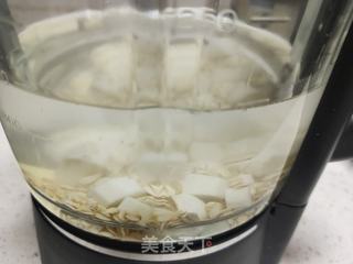 山药燕麦粥的做法步骤:4