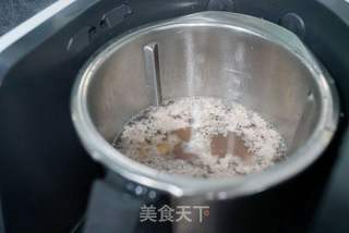 红糖版糖醋排骨的做法步骤:3