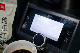 红糖版糖醋排骨的做法步骤:6