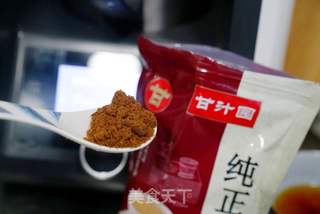 红糖版糖醋排骨的做法步骤:7