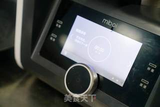 红糖版糖醋排骨的做法步骤:10