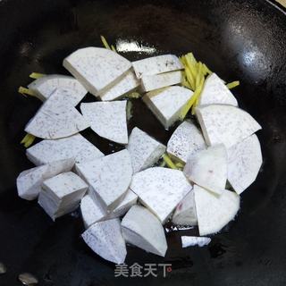 芥菜香芋煲的做法步骤：4