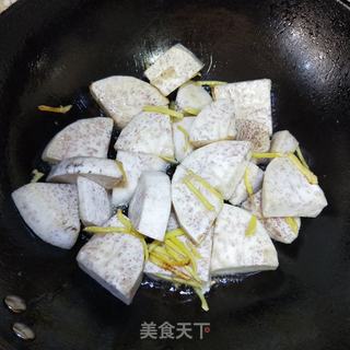 芥菜香芋煲的做法步骤：5