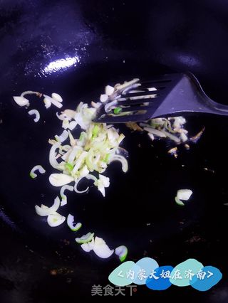 辣子鸡胗的做法步骤:5