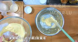 双色奶香小松饼,满口奶香,柔软细腻,下午茶的不二的选择!的做法步骤:5