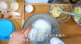 双色奶香小松饼,满口奶香,柔软细腻,下午茶的不二的选择!的做法步骤:6