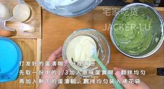 双色奶香小松饼,满口奶香,柔软细腻,下午茶的不二的选择!的做法步骤:11