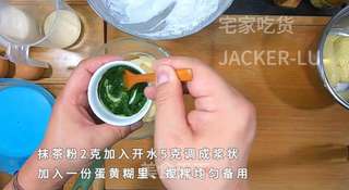 双色奶香小松饼,满口奶香,柔软细腻,下午茶的不二的选择!的做法步骤:13
