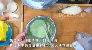 双色奶香小松饼,满口奶香,柔软细腻,下午茶的不二的选择!的做法步骤:16