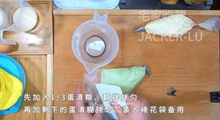 双色奶香小松饼,满口奶香,柔软细腻,下午茶的不二的选择!的做法步骤:17