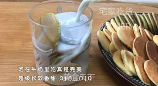 双色奶香小松饼,满口奶香,柔软细腻,下午茶的不二的选择!的做法步骤:21