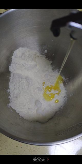 枣泥核桃酥的做法步骤:4