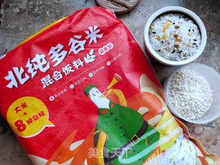 南瓜八宝饭的做法步骤:2