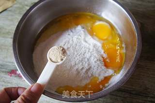 奶香烤饼的做法步骤:2