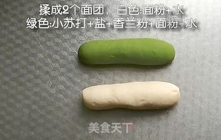花式饺子——象形白菜饺的做法步骤:2