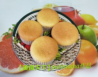 老式蛋糕的做法步骤:15