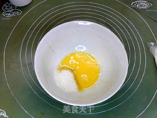 快手香橙华夫饼的做法步骤:2