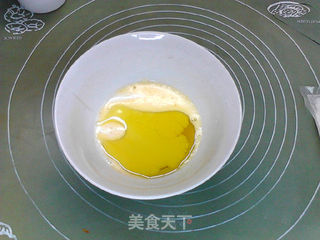 快手香橙华夫饼的做法步骤:3