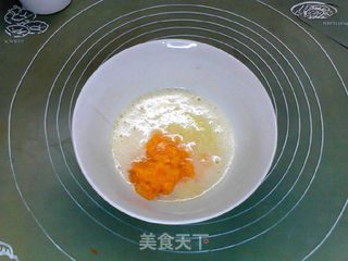 快手香橙华夫饼的做法步骤:4